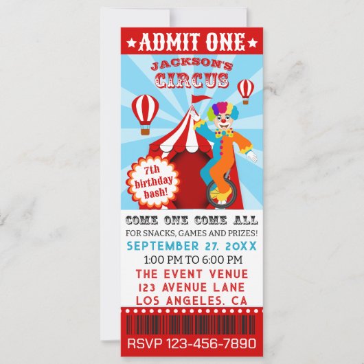 カーニバル回路フェスティバル子供の誕生日パーティー 招待状 (正面)