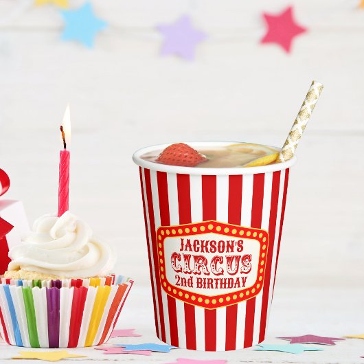 カーニバル回路フェスティバル子供の誕生日パーティー 紙コップ