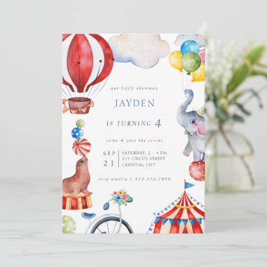 カーニバル回路子供の誕生日 招待状 (スタンド正面)