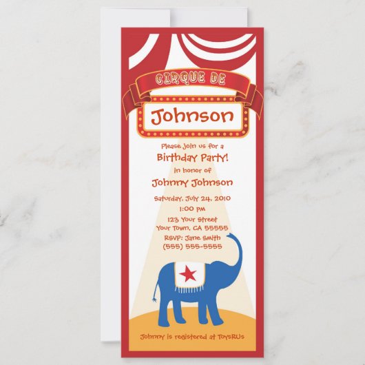 カーニバル招待状 招待状 (正面)