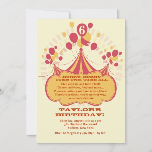 カーニバル時間招待状 招待状 (正面)