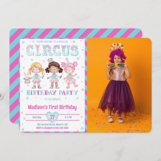 カーニバル誕生日フォト招待状 招待状 (正面/裏面)