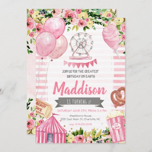 カーニバル誕生日招待状、サーカス誕生日 招待状 (正面/裏面)