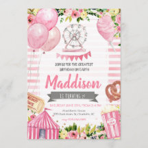 カーニバル誕生日招待状、サーカス誕生日