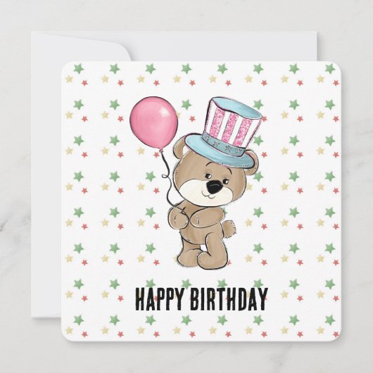 カーニバル誕生日 (正面)