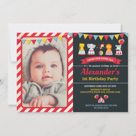 カーニバル サーカス 動物 バースデー パーティー 招待状 (正面)