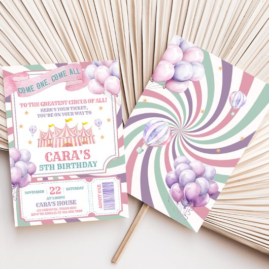 カーニバル サーカス 誕生日パーティー 招待状