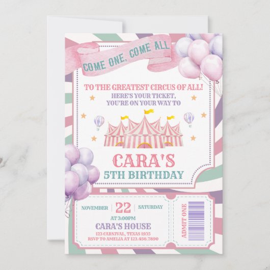 カーニバル サーカス 誕生日パーティー 招待状 (正面)