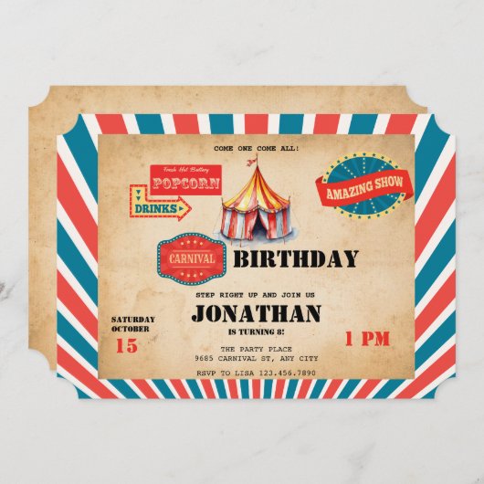 カーニバル |子供の誕生日招待状 招待状 (正面/裏面)