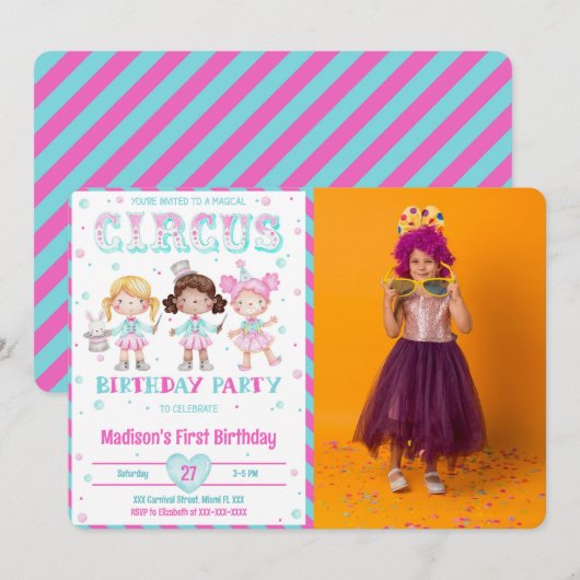 カーニバル 誕生日 写真 招待状 (正面/裏面)