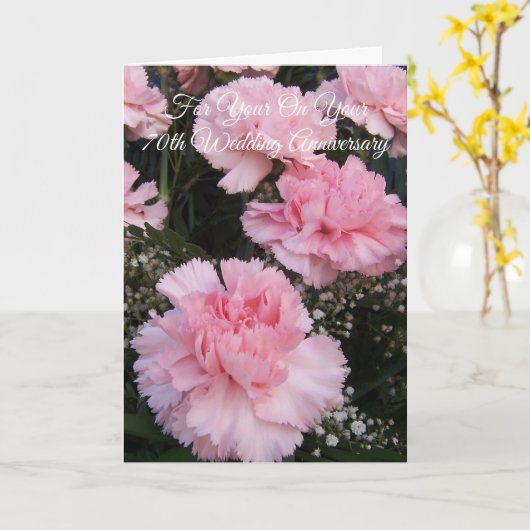 カーニパーソナライズされたス70周年結婚記念 カード (黄色い花)