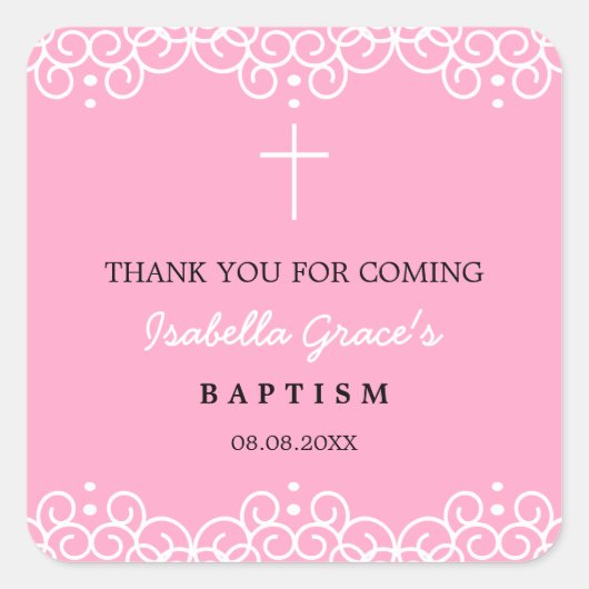 カーネーションピンク&ホワイト |バプテスマありがとう スクエアシール (正面)