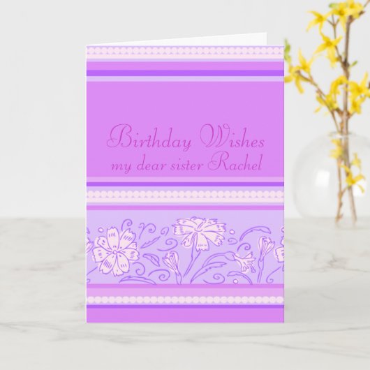 カーネーションフラワーパープルとピンクの誕生日カード カード (黄色い花)
