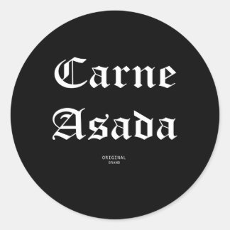 カーネ朝田 ラウンドシール