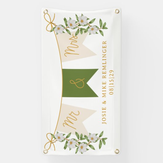 カーバナー夫妻 横断幕 (縦)