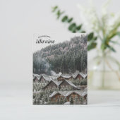 カーパス山脈ウクライナポストカード ポストカード (スタンド正面)