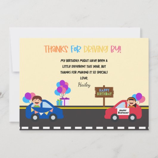 カーパレード誕生日サンキューカード 招待状 (正面)
