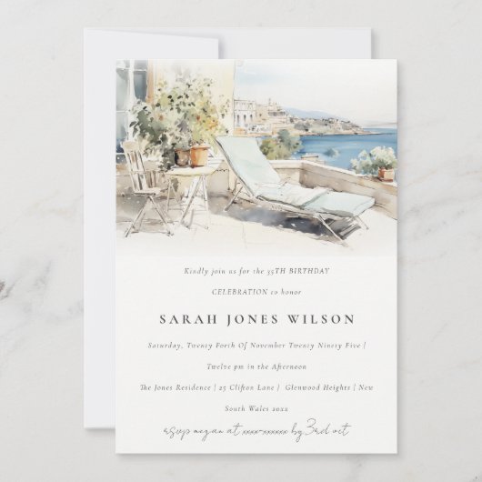 カーフギリシャ水彩風景誕生日 招待状 (正面)