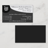 カーブのモノグラムの灰色の名刺 名刺 (正面/裏面)