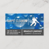 カーペットクリーナー | じゅうたん敷き | シャボン 名刺 (正面)