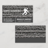 カーペットクリーナー | じゅうたん敷物クローズアップ 名刺 (正面/裏面)