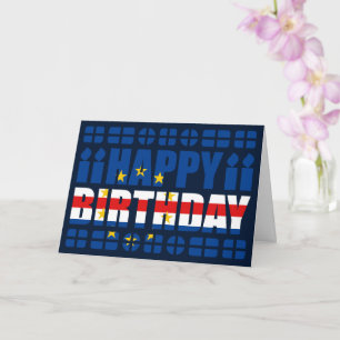 カーボベルデフラグ誕生日カード カード