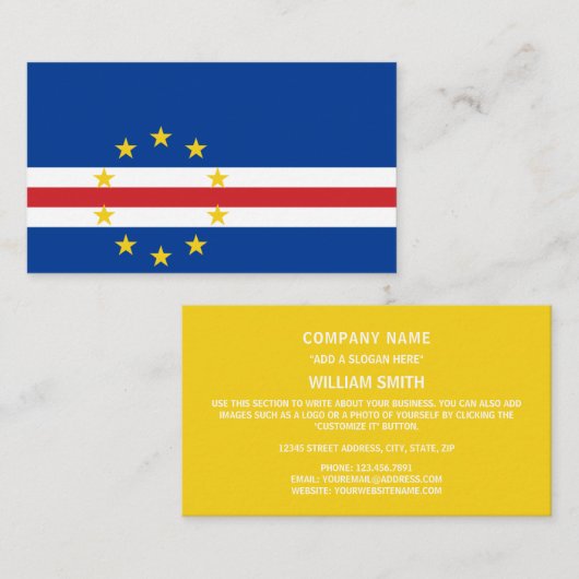カーボベルデ国旗、カーボベルデ国旗 名刺 (正面/裏面)
