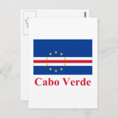 カーボベルデ国旗（ポルトガル語で名前を付したもの） ポストカード (正面/裏面)