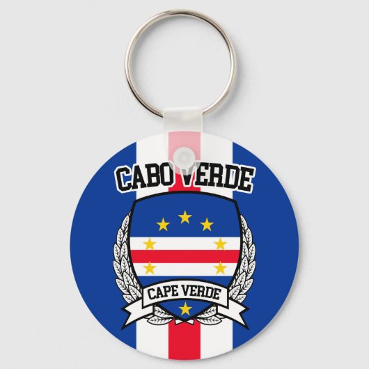 カーボベルデ キーホルダー (正面)