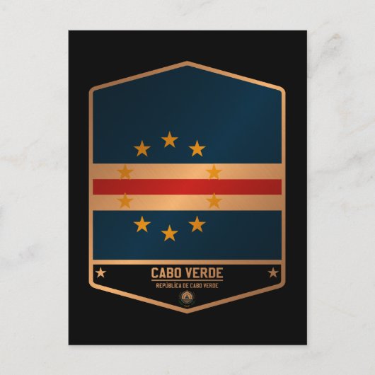 カーボベルデ ポストカード (正面)