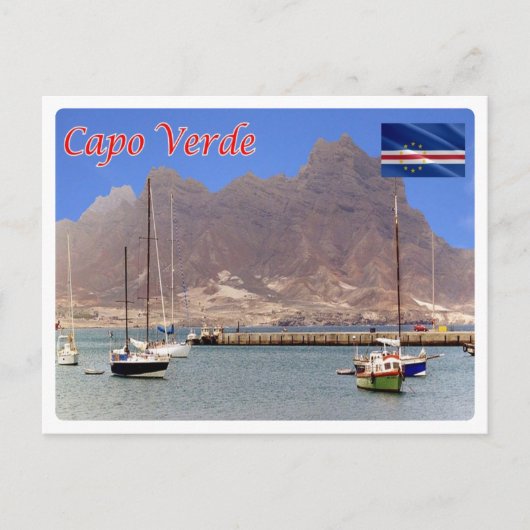 カーボベルデ – モンカラ –  ポストカード (正面)