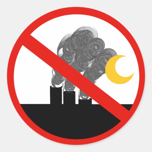 カーボン・スモーク・スタックなし ラウンドシール (正面)