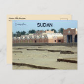 カーマサイト博物館スーダン ポストカード (正面/裏面)