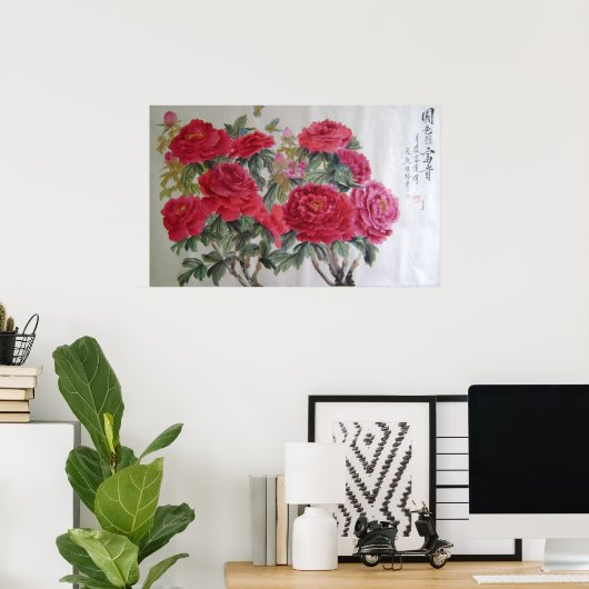 カーミン牡丹 ポスター (ホームオフィス)