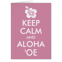 カームであれ Aloha ʻOe ハイビスカスの花