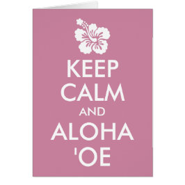 カームであれ Aloha ʻOe ハイビスカスの花