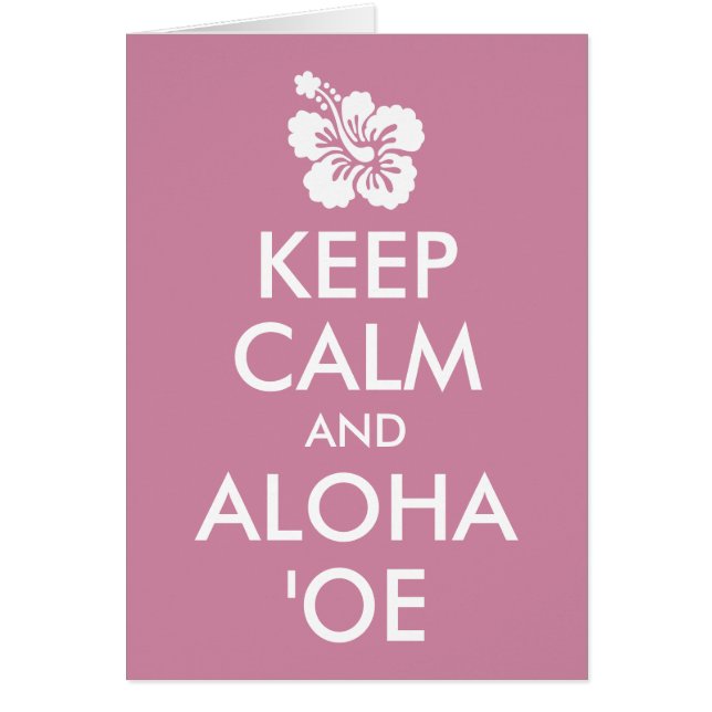 カームであれ Aloha ʻOe ハイビスカスの花 (正面)