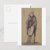 カーメル会の父 エリヤ ポストカード (正面/裏面)