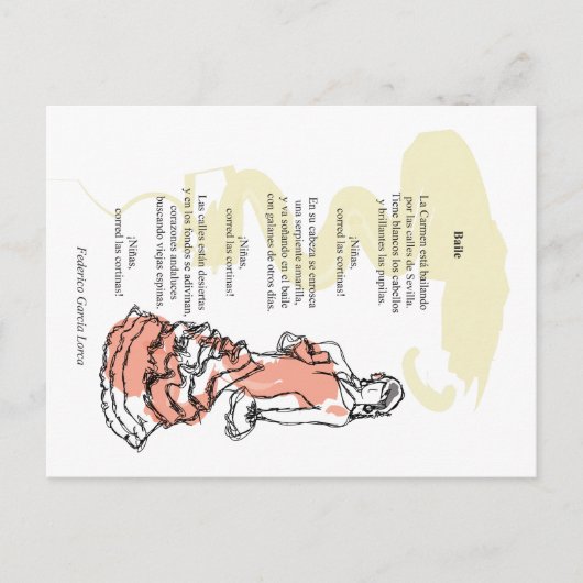 カーメン・ベイラ ポストカード (正面)