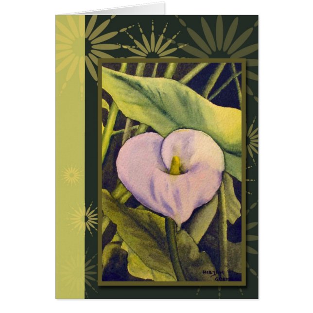 カーラLilly (正面)