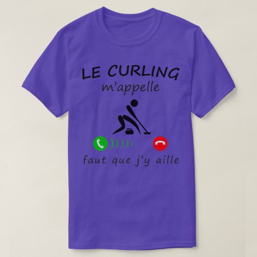 カーリングは私に贈り物を呼びかける Tシャツ (デザイン正面)