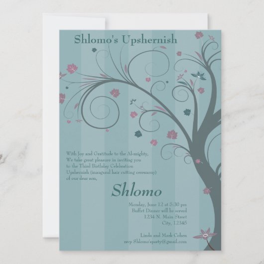 カーリーツリー – 青い招待 招待状 (正面)