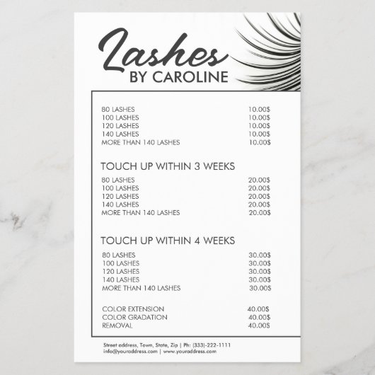 カーリーラッシュ拡縁ど張白価格一覧 チラシ (正面)