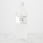カールしたテキストの白い防水ボディバター ラベル (正面)