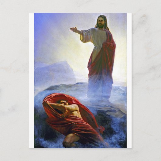 カール・ブロッホ葉書に誘惑されたイエス ポストカード (正面)