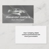 カーレンチロゴ |整備士 名刺 (正面/裏面)