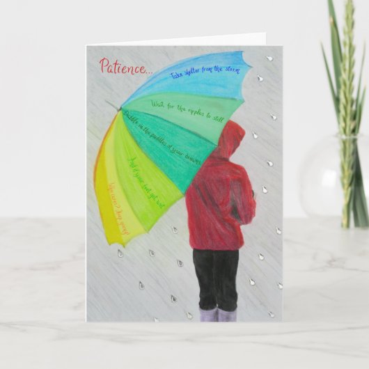 カー感動的ドやる気を起こさせる：忍耐… カード (正面)