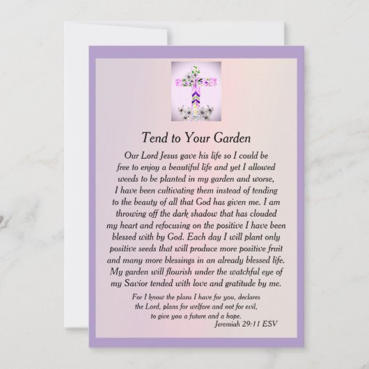 カー感動的ド シーズンカード (正面)