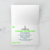 カー漫画SONバースデーカード カード (内部)