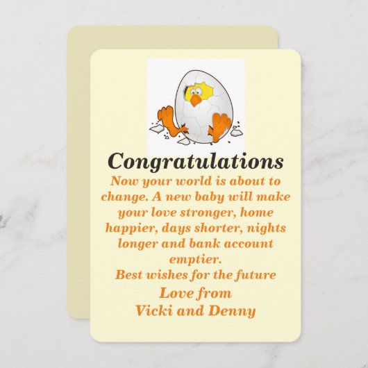 カー生まれたばかりのド 案内状 (正面/裏面)